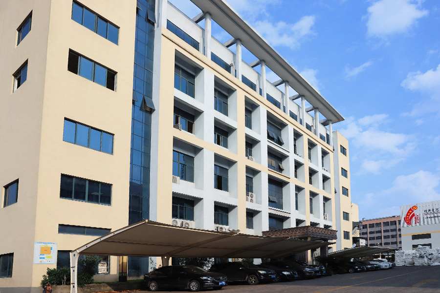 Fabryka na zewnątrz