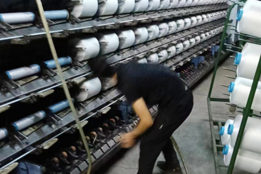 Obszar produkcji DTY i opadania folii