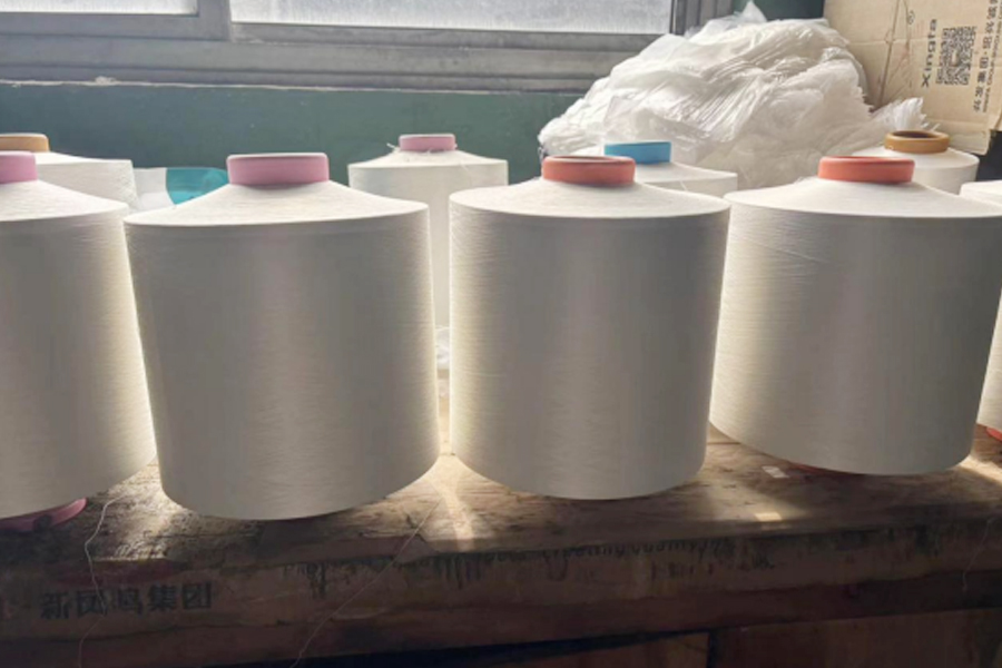 Obszar kontroli produkcji DTY