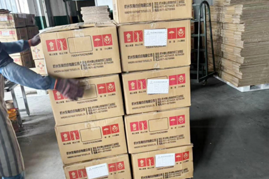 Strefa produkcyjno-pakownicza DTY