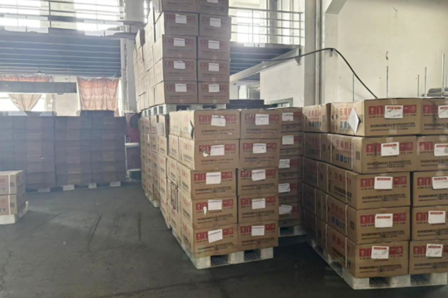 Obszar produkcji DTY – produkt gotowy